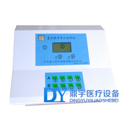 复合脉冲导入治疗仪